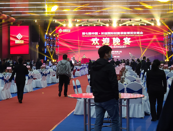 QQ截图20220414135834